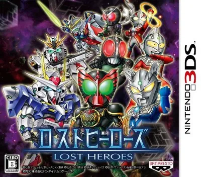 Lost Heroes (Japan)